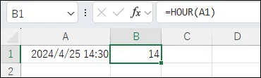 Excelセルの中にHOUR関数を入力している画面。数式バーに=HOUR(A2)と表示されている