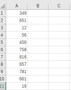 度数分布を出すデータサンプル