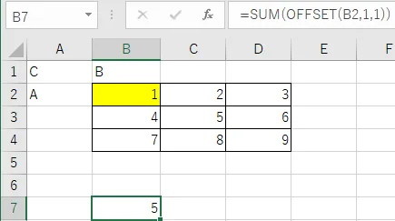 行数と列数に1を指定
