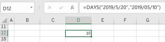 文字列で引数を直指定