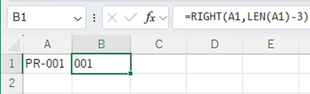 スプレッドシートの画面キャプチャ

セルA1: PR-001 と入力されている。

セルB1: 001 と表示されている。

数式バー: RIGHT(A1, LEN(A1) - 3) という数式が表示されている。

この画像は、Excelなどの表計算ソフトで、セルA1の文字列（PR-001）から、ハイフン（-）より後ろの文字列（001）を抽出する操作を示している。

LEN(A1) は、セルA1の文字列の長さ（6文字）を返す。

LEN(A1) - 3 は、6 - 3 = 3 を計算する。

RIGHT(A1, 3) は、セルA1の文字列の右から3文字を抽出する。

結果として、セルB1に 001 が表示されている。
