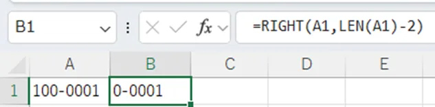 スプレッドシート上で特定の文字列を抽出する操作を示しています。

セルA1 には、100-0001 という文字列が入力されています。

セルB1 には、0-0001 という文字列が表示されています。

この結果は、数式バーに表示されている =RIGHT(A1, LEN(A1) - 2) によって生成されています。

この数式の動作は以下の通りです。

LEN(A1): セルA1にある文字列 100-0001 の文字数を数え、8という数値を返します。

LEN(A1) - 2: 計算された文字列の長さ（8）から 2 を引きます。これにより 6 という数値が計算されます。

RIGHT(A1, 6): RIGHT 関数が、セルA1の文字列の右側から 6文字 を抽出します。

その結果、セルB1 には 0-0001 という文字列が正確に表示されています。