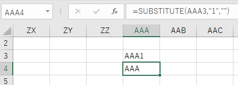 SUBSTITUTE関数で列アドレスのみにするキャプチャ