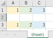 コピー／ペースト後のブック