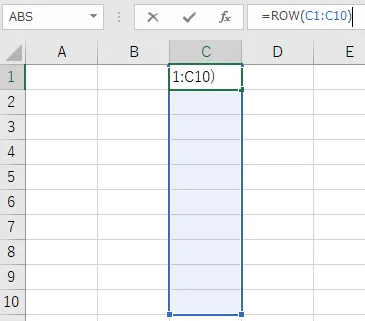 スピルでROW関数を記述する例(C1セル)
