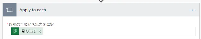 画像に alt 属性が指定されていません。ファイル名: image-43.png