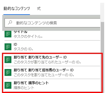 画像に alt 属性が指定されていません。ファイル名: image-44.png