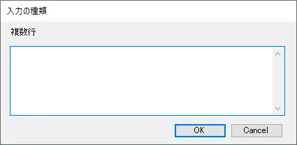 画像に alt 属性が指定されていません。ファイル名: image-130.png